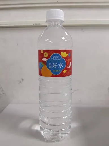 600mL WATER YOURSELF台酒好水(平安發財水)[K] 外包裝
