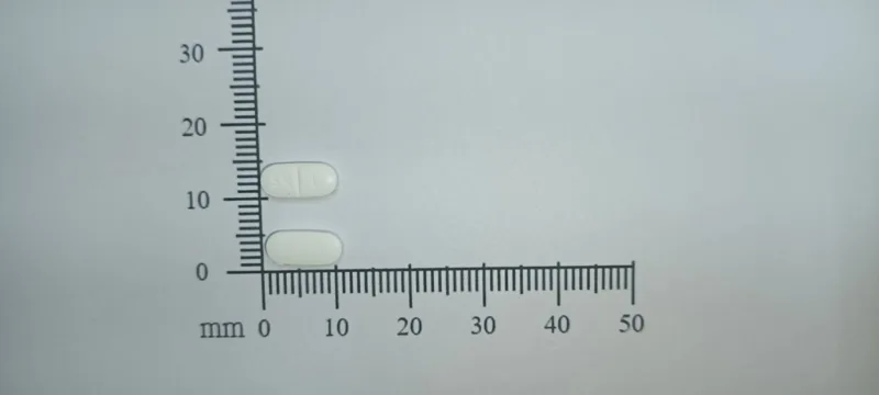 思特寧膜衣錠1毫克外觀