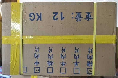 二層肉絲丁片-去皮五花薄片(旭穩宏)1kg 外包裝