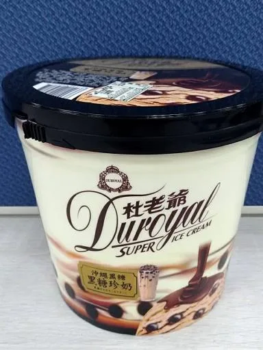 超級1L黑糖珍奶(RA130010) 外包裝