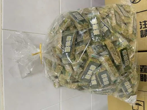 岩燒海苔米果(葷) 外包裝