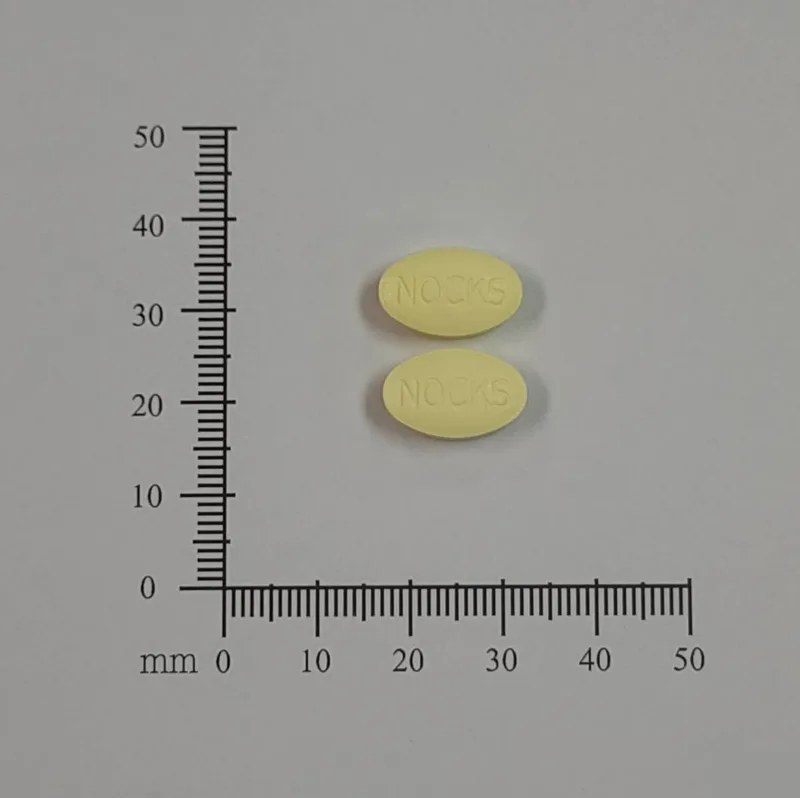 安可疼治痛加強錠外觀