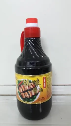 臻味醬油 外包裝