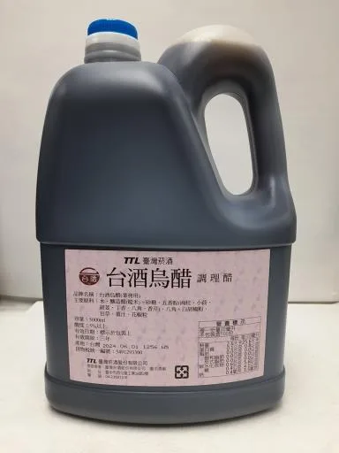 5公升台酒烏醋(業務用) 外包裝