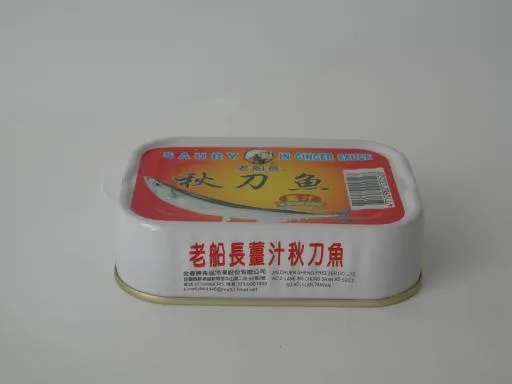 老船長薑汁秋刀魚 外包裝
