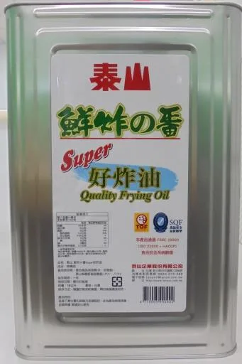 泰山鮮炸の番Super好炸油18L 外包裝