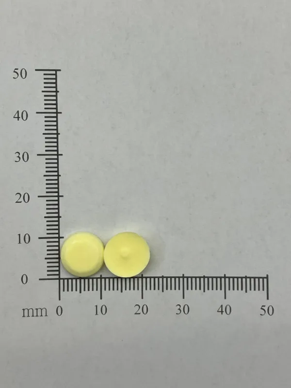 津普速 口溶錠10毫克外觀