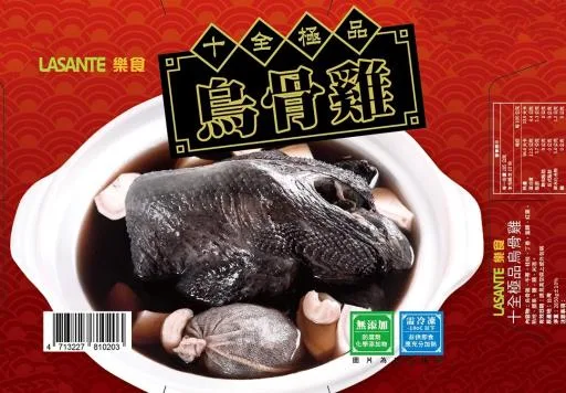 十全極品烏骨雞 外包裝