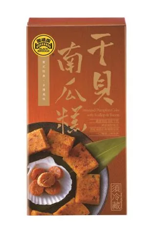 干貝南瓜糕－冷藏 外包裝
