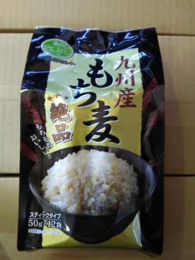糯麥 外包裝