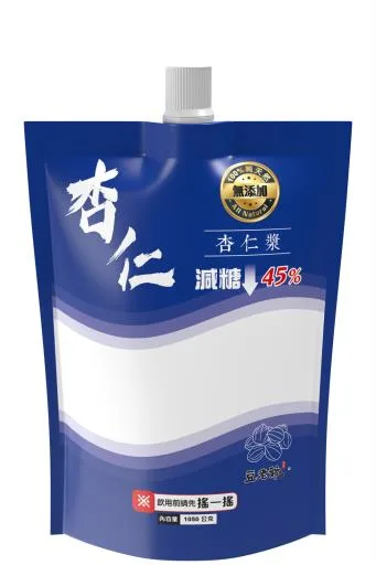 杏仁漿(減糖)(小袋) 外包裝