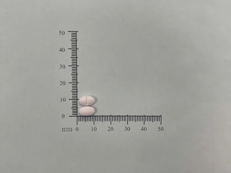 贊安諾錠０．５毫克外觀
