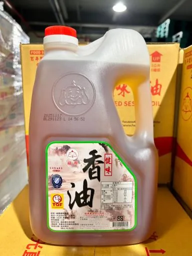 福壽健味香油-3L 外包裝