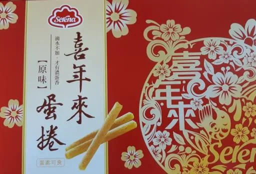 原味蛋捲 外包裝