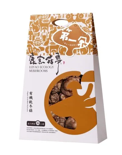 第一朵有機乾冬菇55g-三角盒 外包裝
