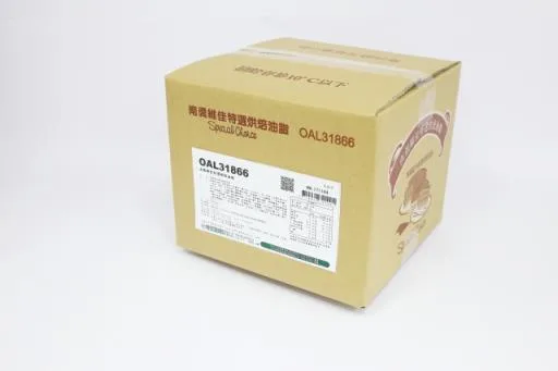 南僑維佳特選烘焙油脂(OAL31866) 外包裝