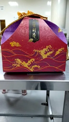 三寶財甕禮盒(米特米餅版) 外包裝