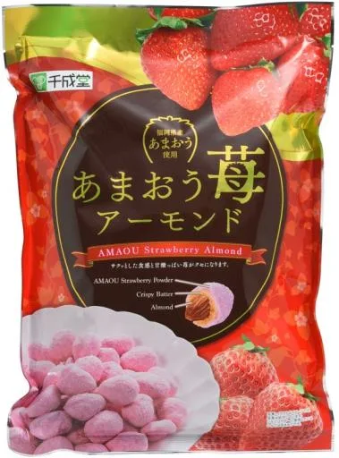 千成堂草莓杏仁果 外包裝