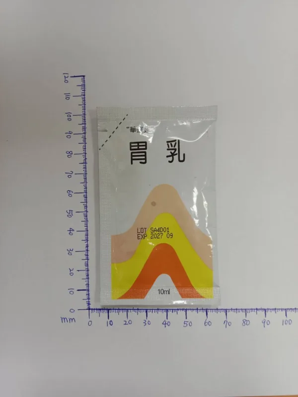 "華盛頓"胃乳外觀