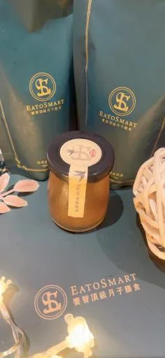 補氣燕窩70mL 外包裝