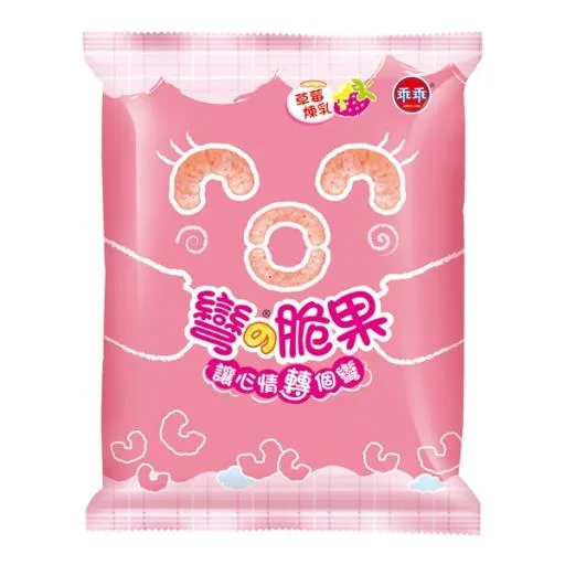 彎的脆果草莓 外包裝
