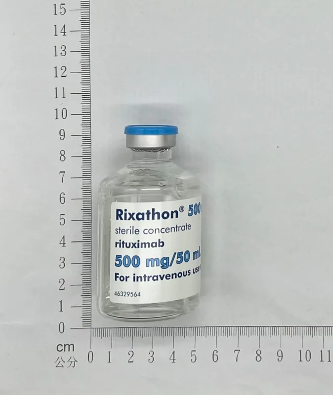 洛希隆注射劑外觀