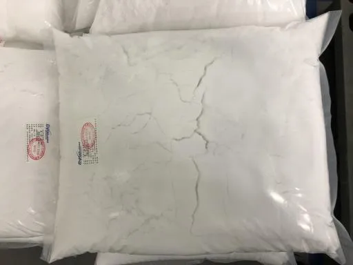 高鎂深層海鹽 外包裝