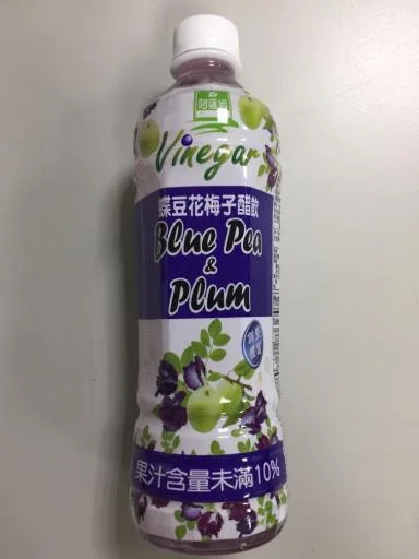 阿薩姆蝶豆花梅子醋飲500ML 外包裝