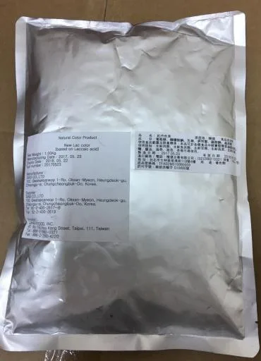 紅丹色素 外包裝