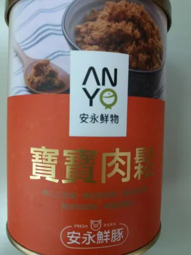 安永鮮豚寶寶肉鬆100g/罐 外包裝
