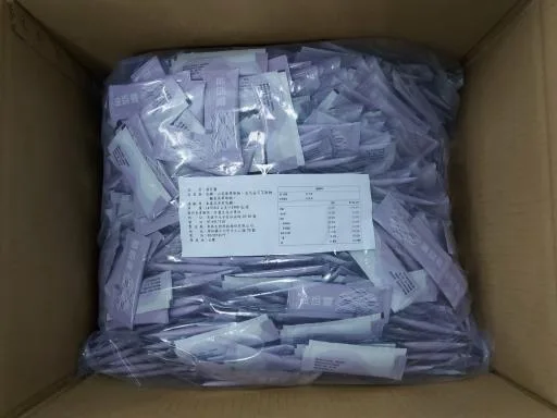 益百靈 外包裝
