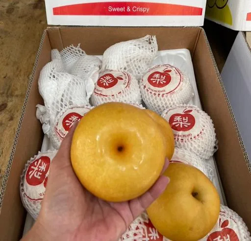 鮮梨 外包裝