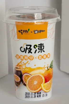 吃果籽橘子百香果吸凍220g 外包裝