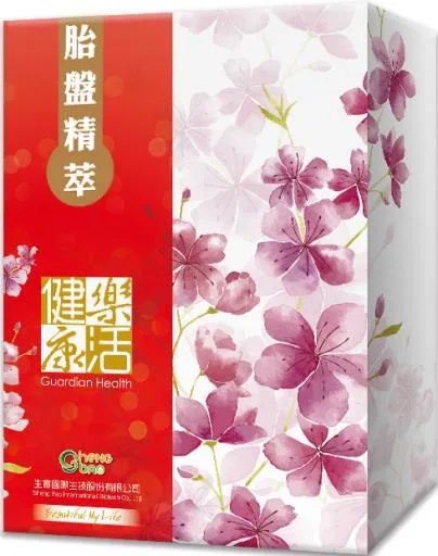 胎盤精萃 外包裝