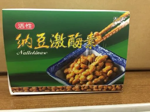 納豆激酶180粒膠囊 外包裝