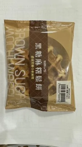 黑糖麻糬鬆餅 外包裝