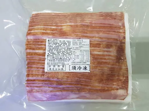 820薄培根片1000G 外包裝