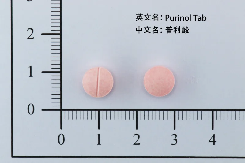 普利酸錠（安樂普利諾）外觀