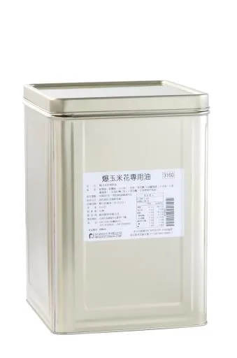 玉 米 花 用 油 外包裝