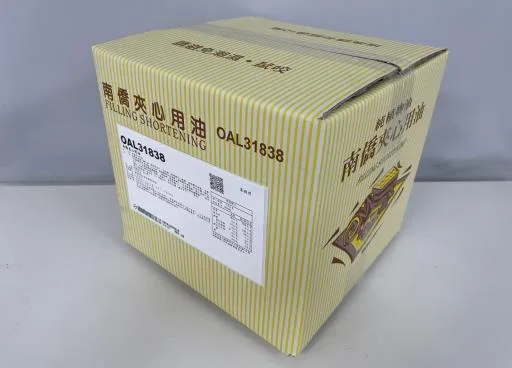 南僑夾心用油(OAL31838) 外包裝