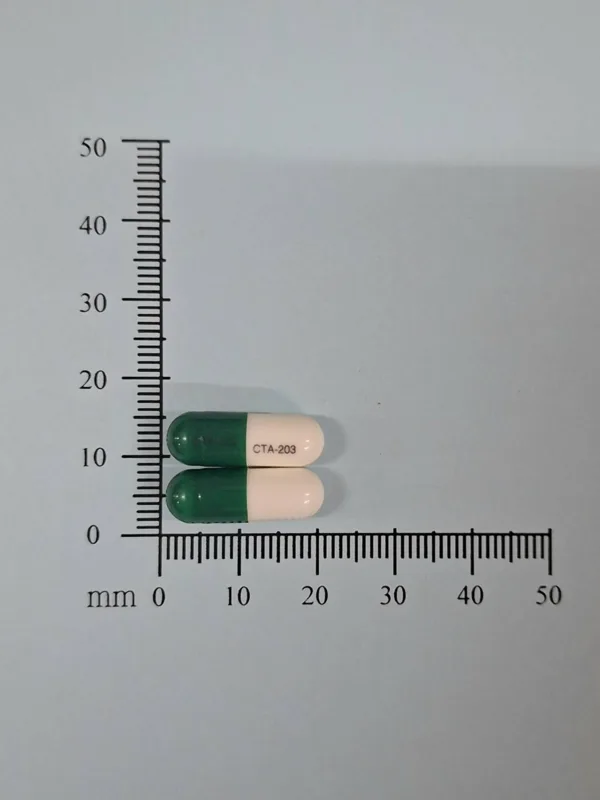 痛熱炎膠囊３００毫克（芬布芬）外觀