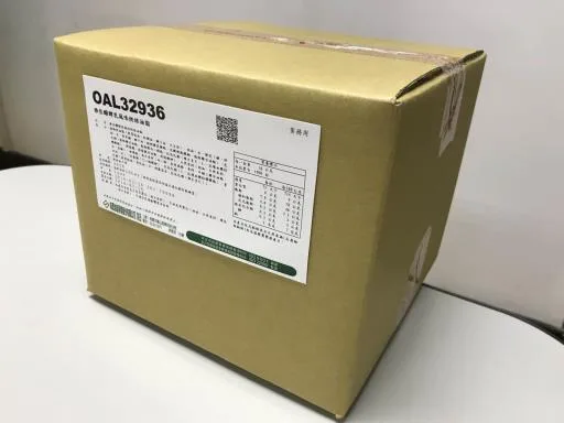 維佳醱酵乳風味烘焙油脂(OAL32936) 外包裝