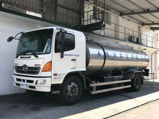 棕櫚油軟脂(OA750445Y) 外包裝