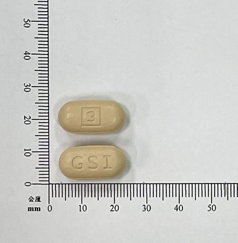 沃士維膜衣錠外觀