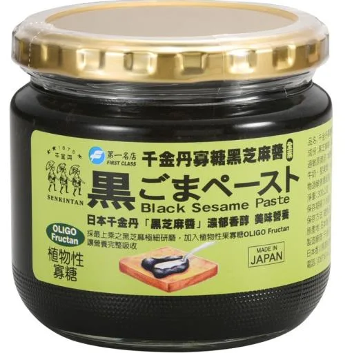 千金丹寡糖黑芝麻醬(全素) 外包裝