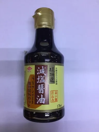 (CHOKO 超特選醬油170ML) 外包裝