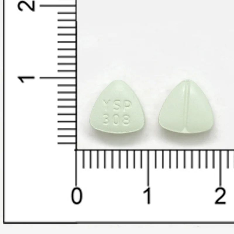息樂炎膜衣錠60毫克外觀