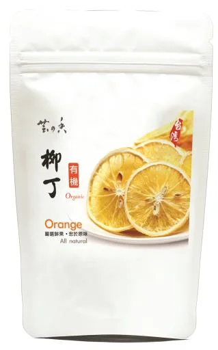 芸之香有機柳橙鮮果乾 外包裝