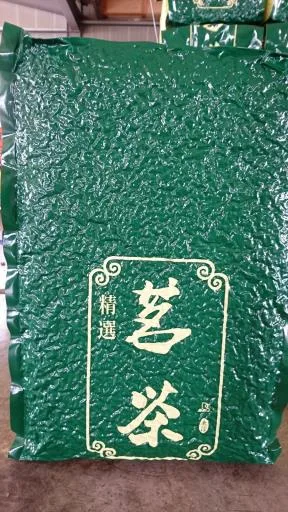 台灣綠茶 外包裝
