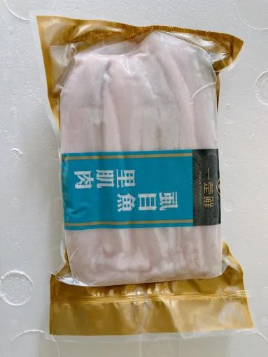 虱目魚里肌肉600g 外包裝